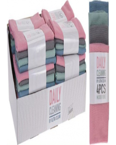 4Pcs Assorted Color Micro Fiber Cloth Set (Each)