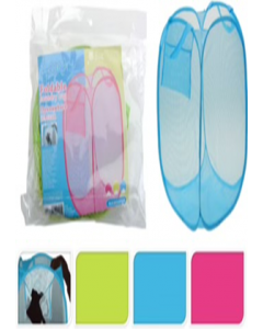 36 cm. X 58 cm. Laundry Bag (Each)