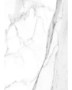 72 cm. Porcelain Floor Tile #72112541A (Each)