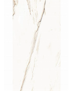 Carrara 56 cm. x 56 cm. Ceramic Floor Tile (Each)