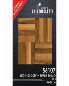 56 cm. x 56 cm. Ceramic Floor Tile (Each)