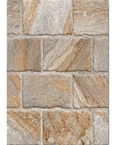 Sanded 56x56cm Ceramic Floor Tile #56111 (Each)