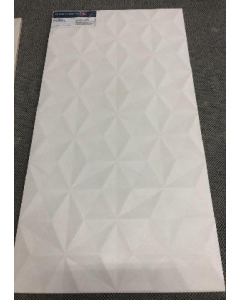 Branco 30x54cm Brens Wall Tile #75793 (Each)
