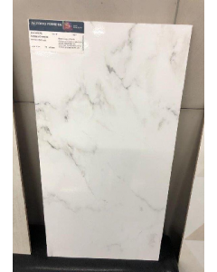 Classico 30x54cm Carrara Wall Tile #75527 (Each)