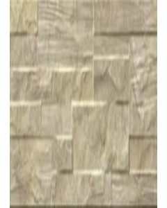 Beige 17x52cm Danubio Ceramic Floor Tile (Each)