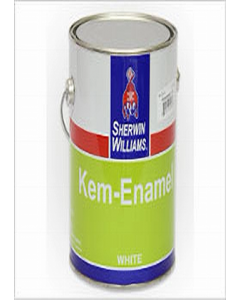 0.95 ltr. Gold Industrial Enamel Paint (Each)