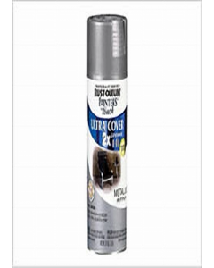 12 oz.  Aluminum Ultra Cover 2X Spray Paint (Each)
