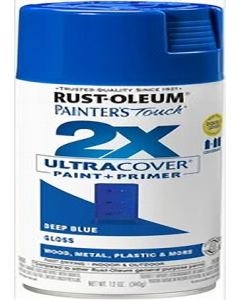 12 oz. Blue Gloss Spray Paint (Each)
