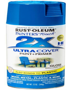 12oz 2x Ultra Cover Gloss Brilliant Blue Spray Paint (Each)