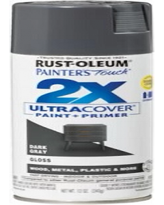 12 oz. Dark Grey Gloss Spray Paint (Each)