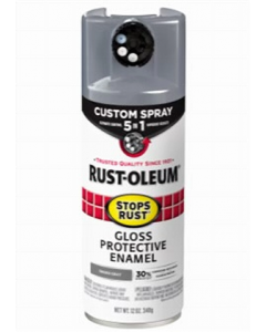 12 oz. Smoke Grey Gloss Enamel Spray Paint (Each)