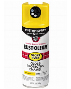 12 oz. Sunburst Yellow Gloss Enamel Spray Paint (Each)