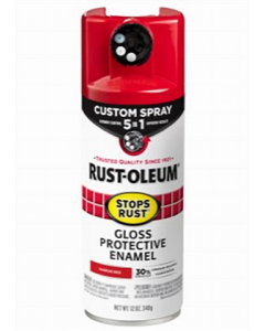 12 oz. Sunrise Red Gloss Enamel Spray Paint (Each)