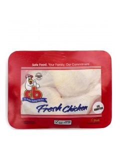 CB CHICKEN LEG QUARTERS F/P vwt Approx. 1.6 Kg tray
