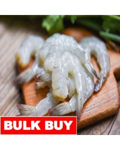 Panamei Raw 31-40 Shrimp 907 g / 2 lb