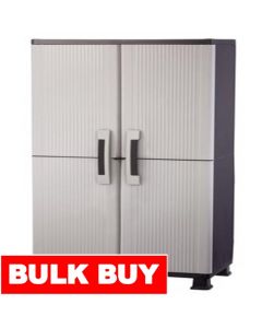 Keter Resin Cabinet Storage 172 cm x 68 cm / 68'' x 27''