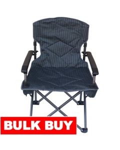 NorthPak Folding Camping Chair with Rigid Arms