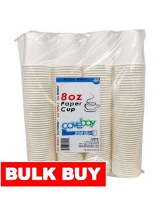 Covebay Disposable Paper Cups for Hot Beverages 200 Units / 236.5 mL / 8 oz