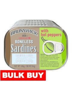 Brunswick Boneless Sardines in Oil and Hot Pepper 5 Units / 106 g / 3.7 oz