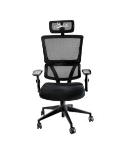 Hookay Adjustable Gaming Chair