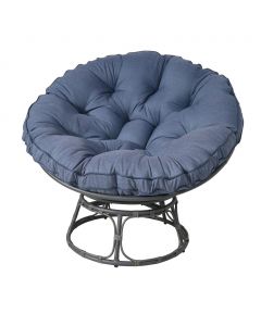 Outdoor Swivel Chair 106.8 cm / 42"