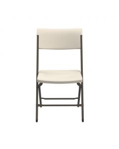 Lifetime Ergonomic Portable Folding Chair 85.85 cm x 57.65 cm x 47.5 cm / 33.8" x 22.7" x 18.7"